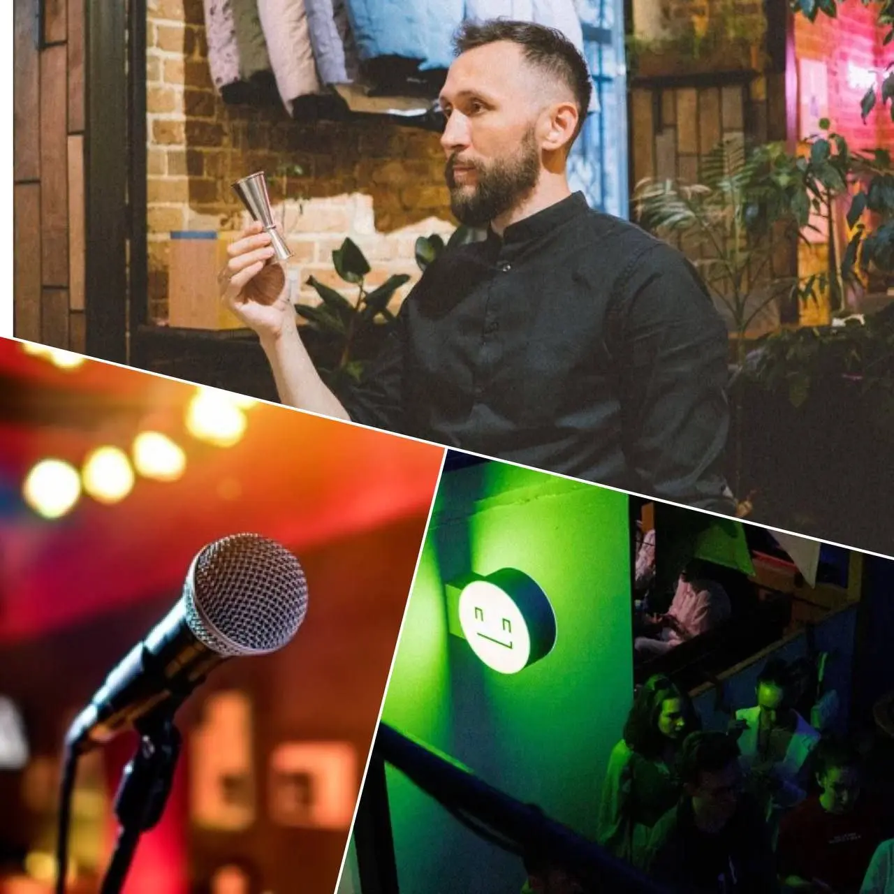 ПЬЁП-ПОЁМ!  КАРАОКЕ В СТИЛЕ 2000-Х