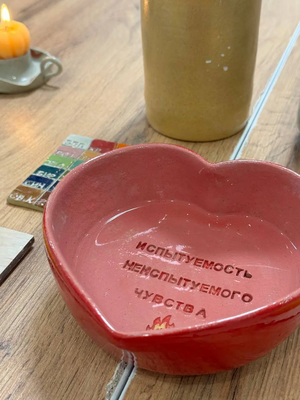 Гончарная мастерская ОГНИ: мастер-класс по керамике