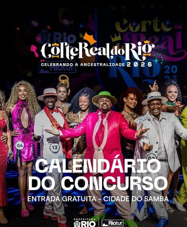 Королевского двора карнавала 2026