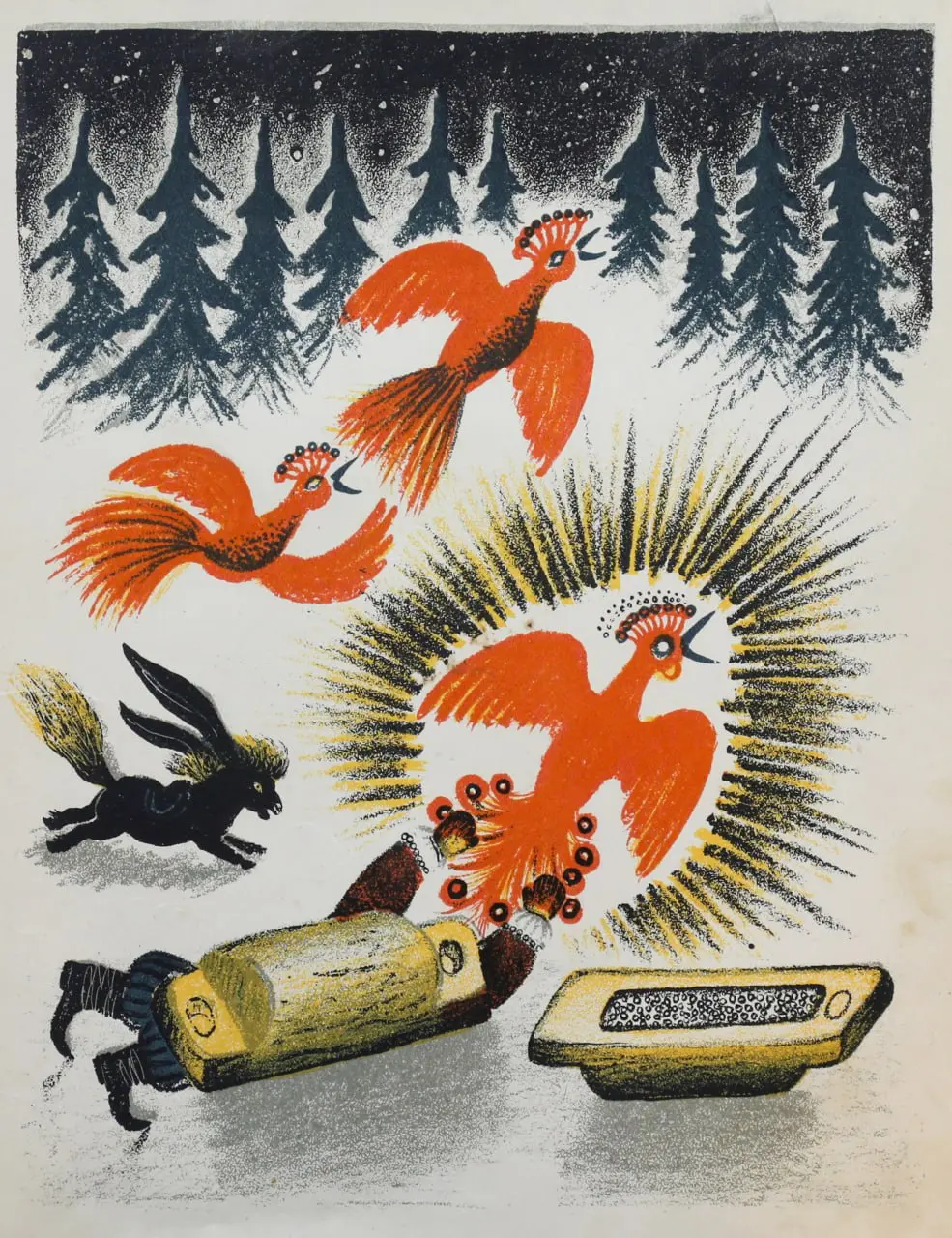 Балетные истории. Русская классика: мастер-классы