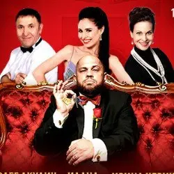 Ни дать, ни зять