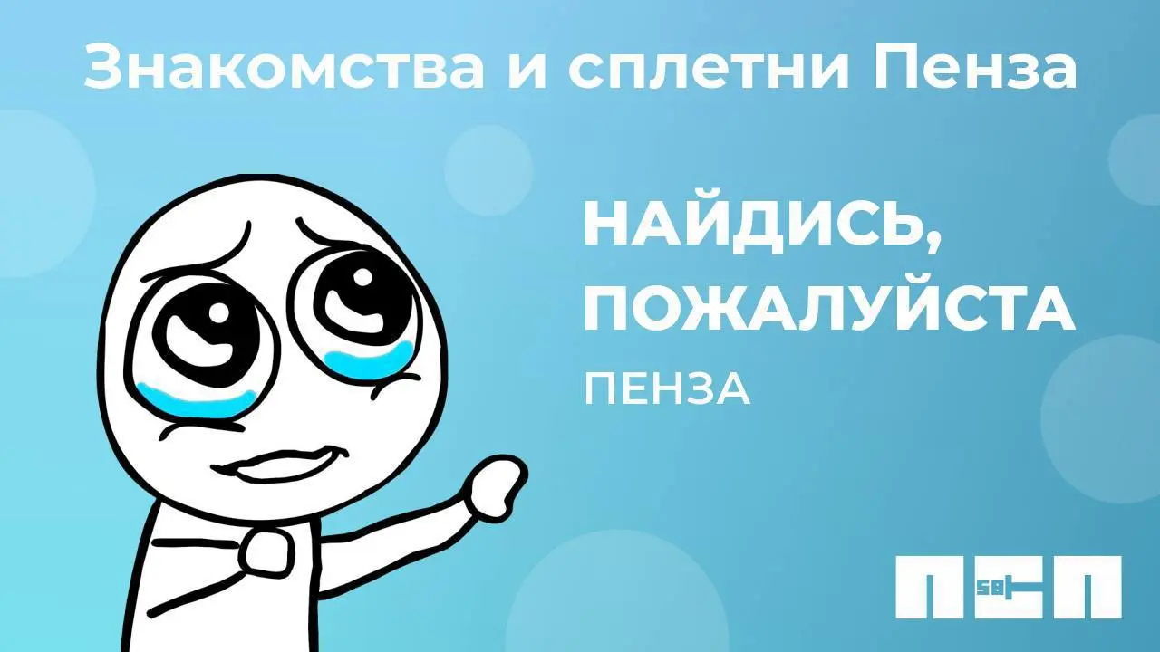 Концерт Басты 23 ноября