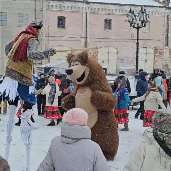 День Сибири