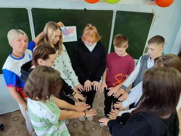 Империя игр