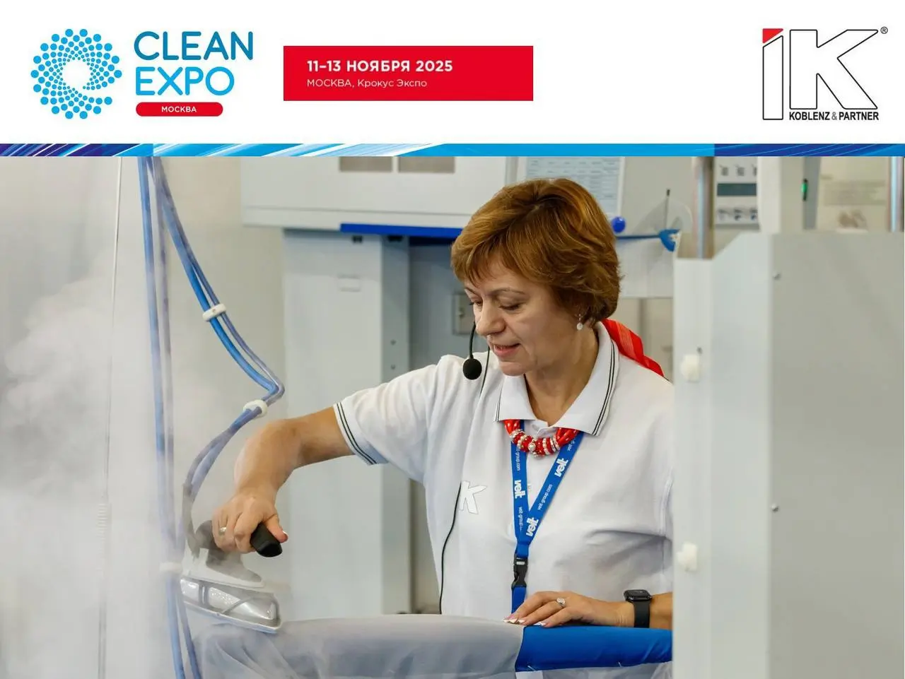 Глажение сорочек: от базового до премиум-качества