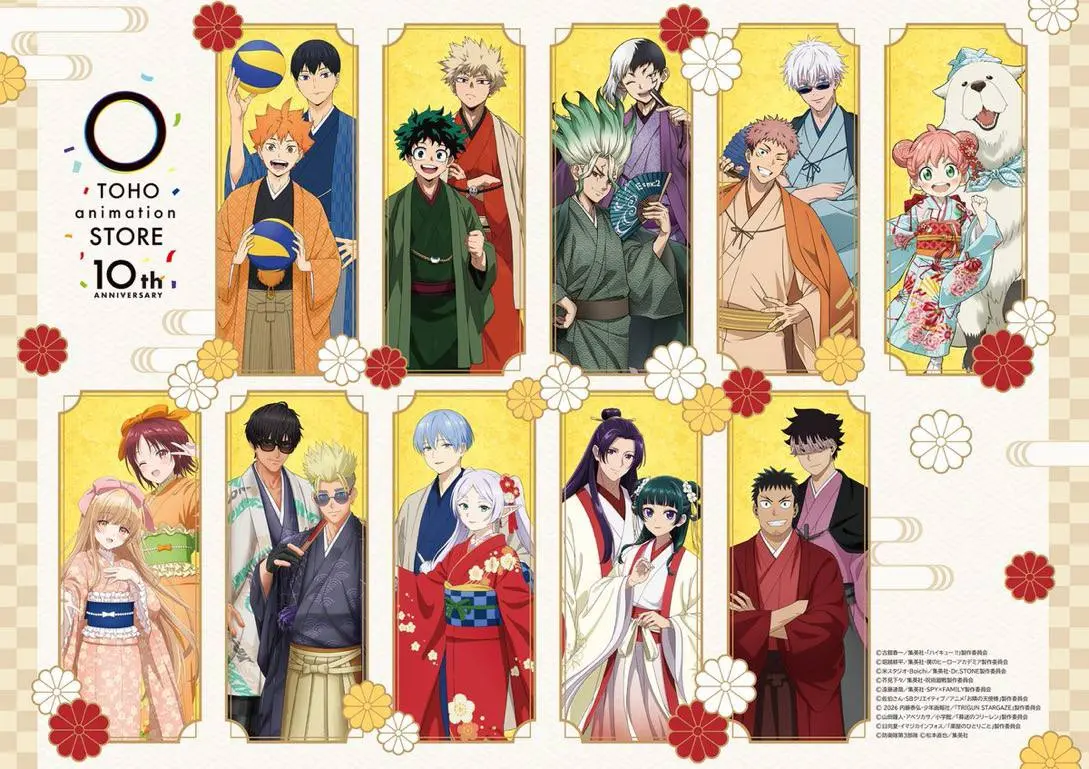 Новый арт Хинаты и Кагеямы к 10-летию TOHO