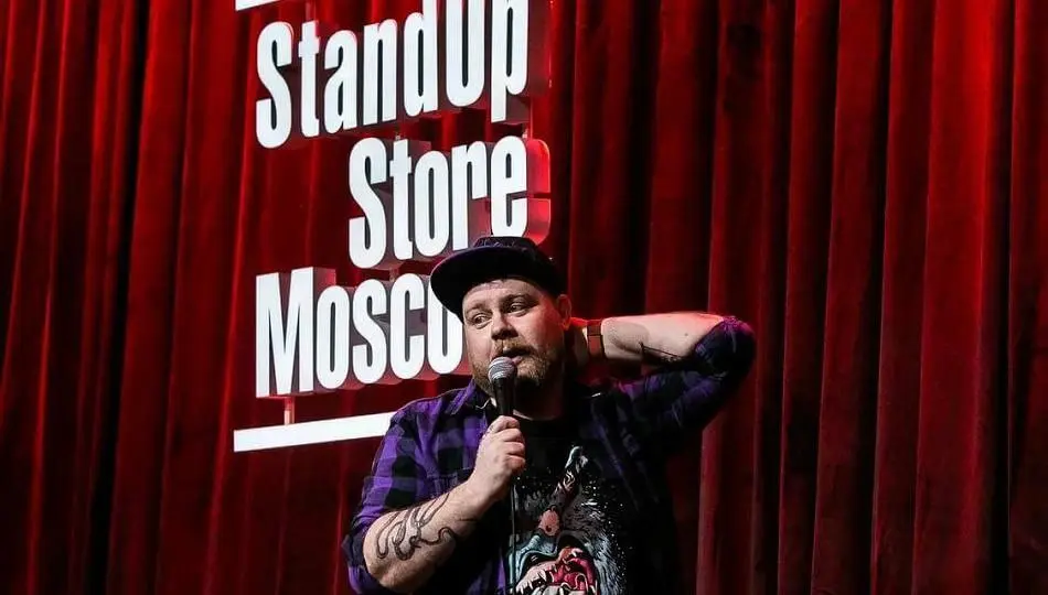 Андрей Атлас — Ничего не вышло