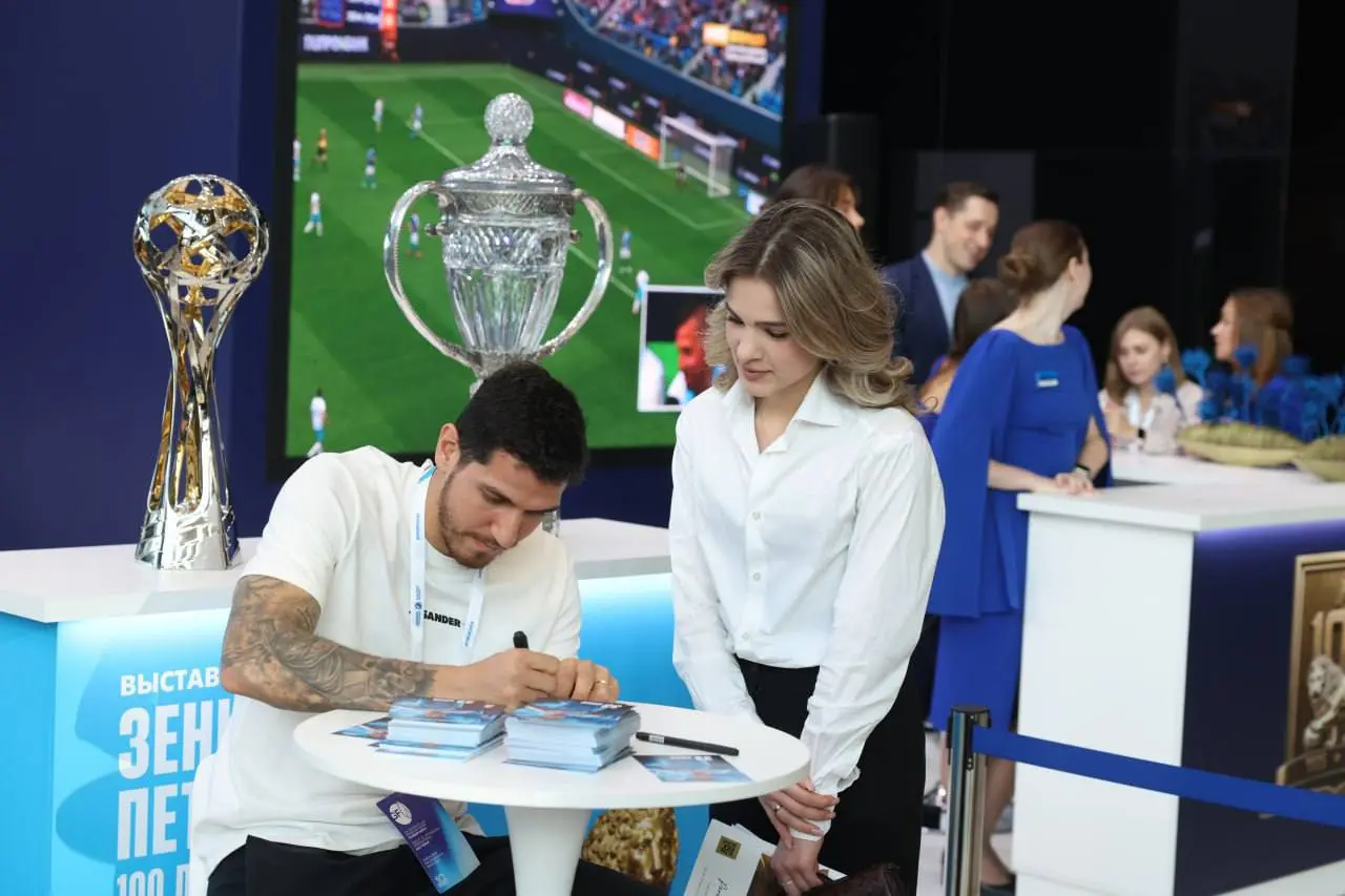 Зенит. Петербург. 100 лет вместе