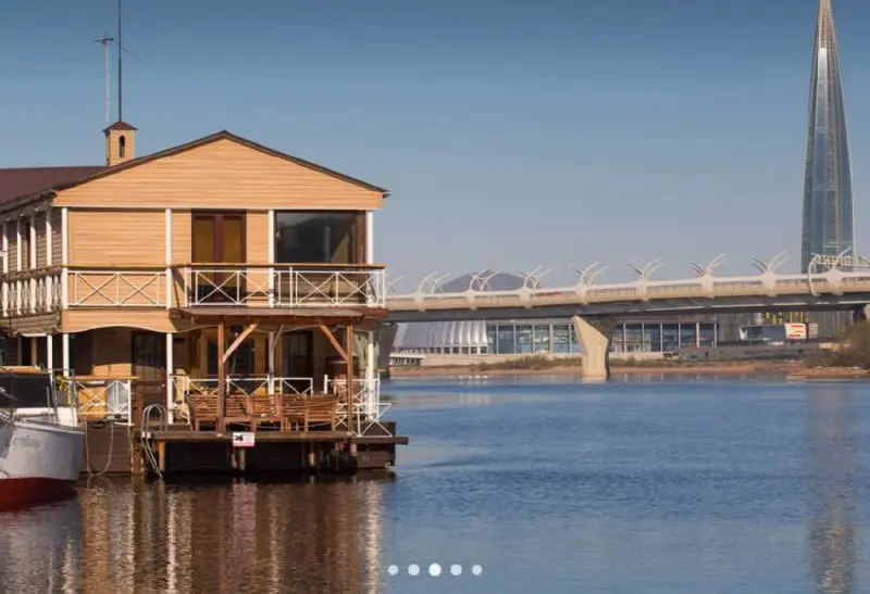 Halloween-party 1 ноября