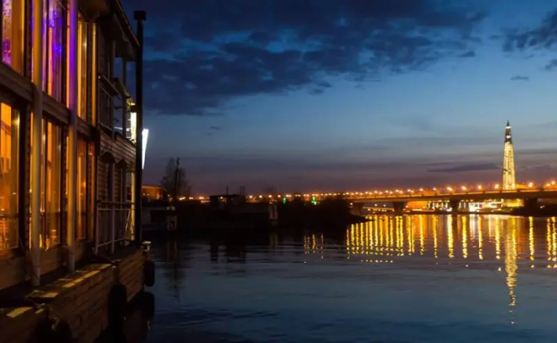 Halloween-party 1 ноября