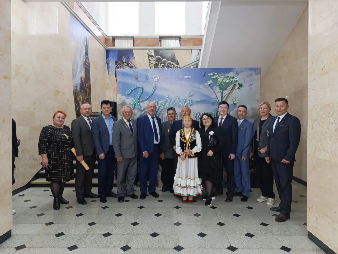 exhibition "Курай — душа башкирского народа" opening in National Museum