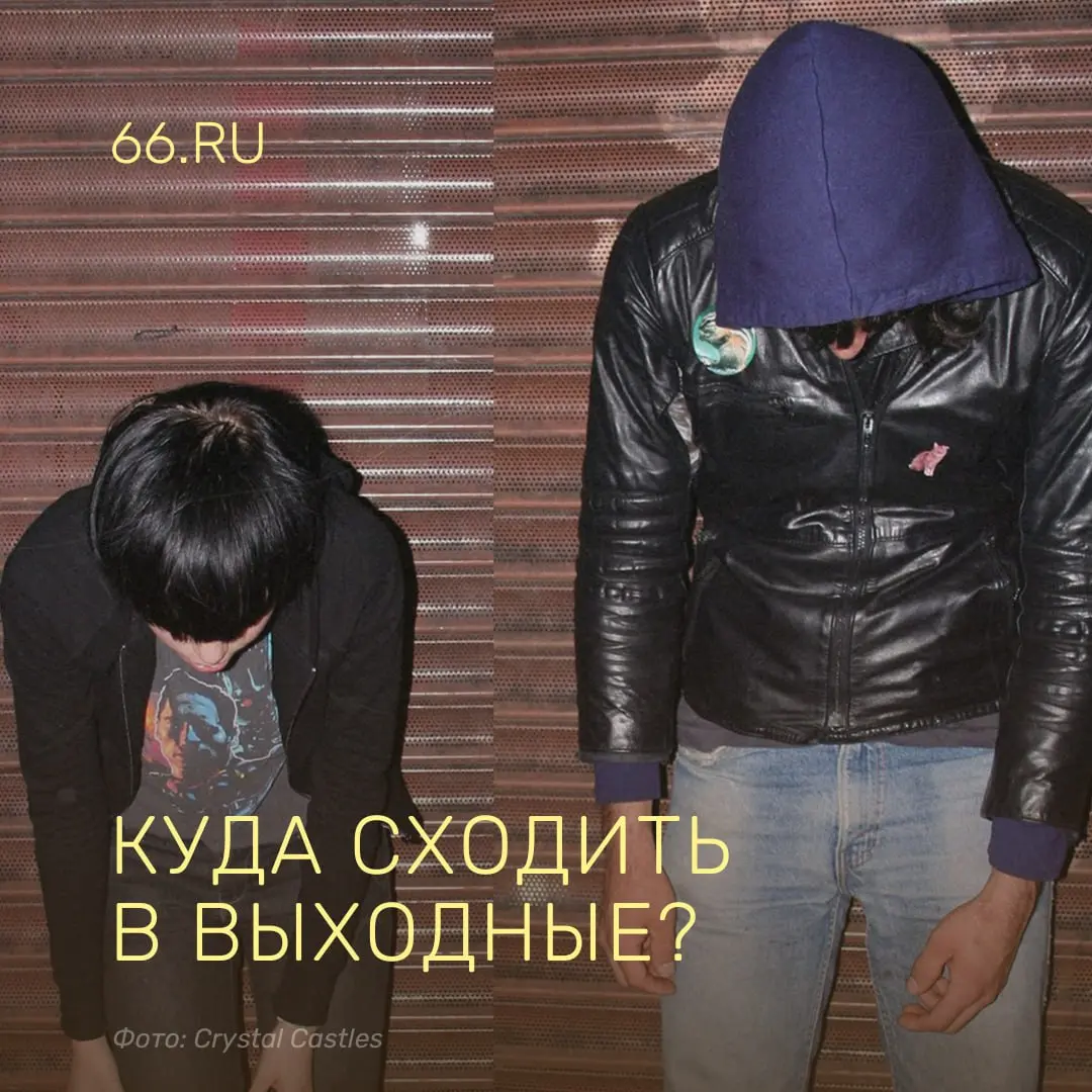 Севильский цирюльник