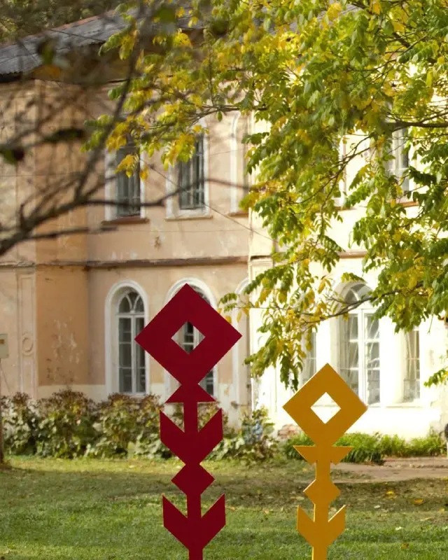 Истомино осенний сезон: заключительные мероприятия