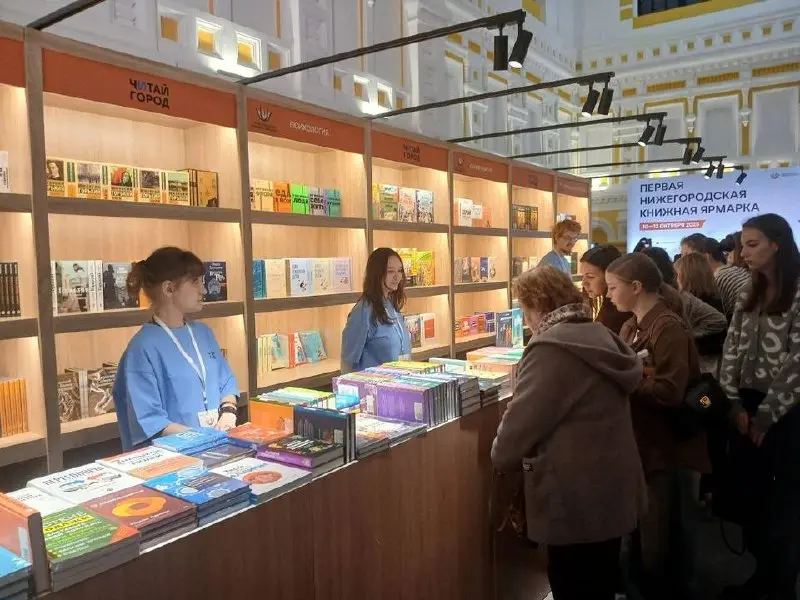 Куда сходить в Нижнем Новгороде 11-12 октября