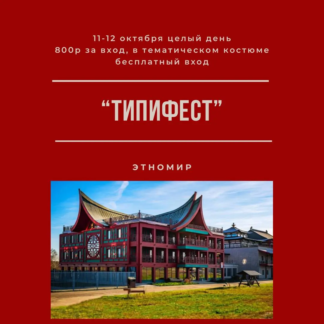 Концерт органной музыки в Калужской области