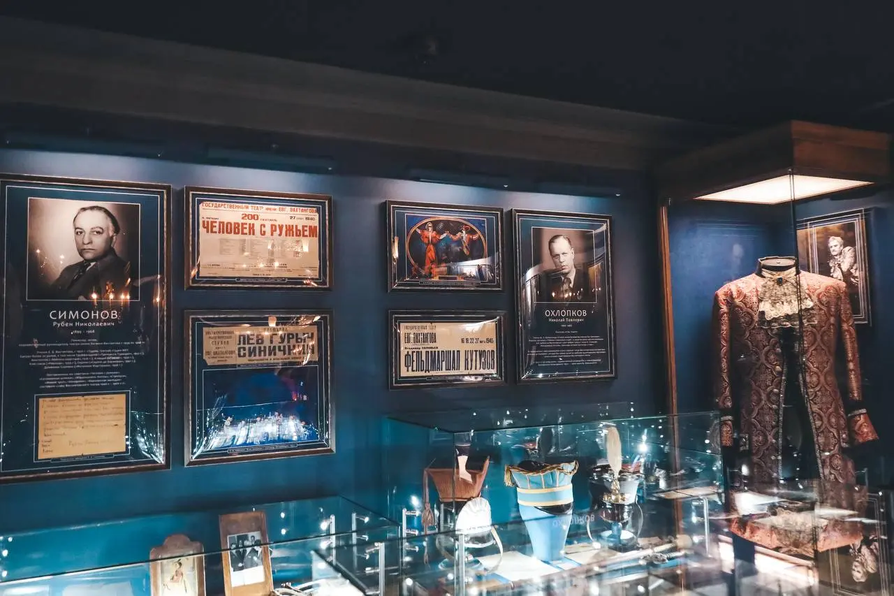 Гений места - экскурсия