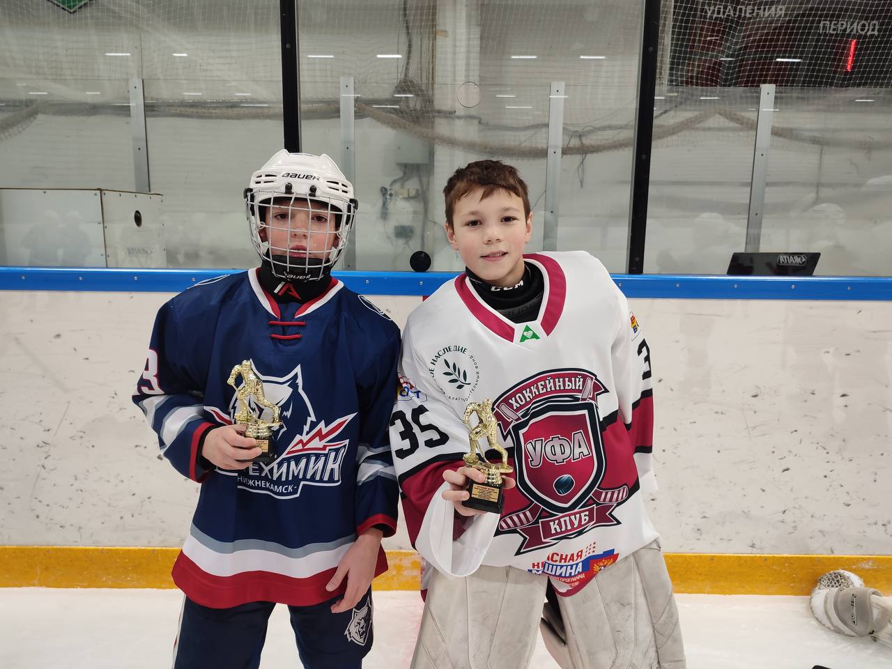 Кубок УФСБ среди команд 2014 года рождения