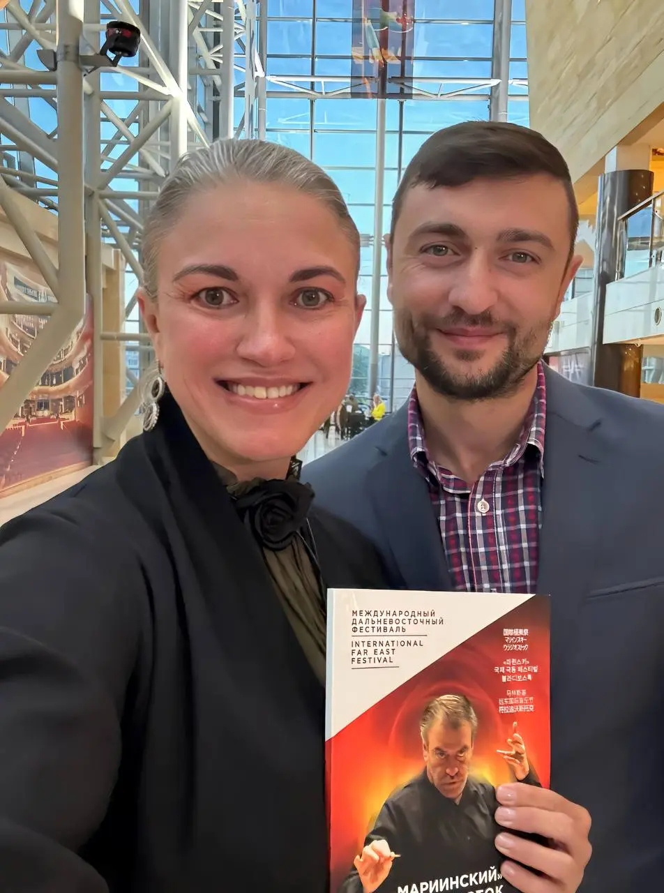 X Международного Дальневосточного фестиваля «Мариинский»