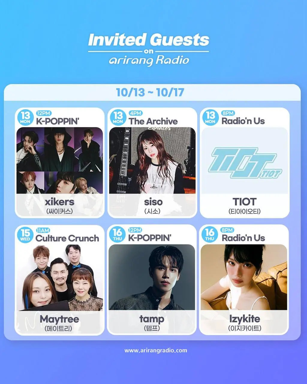 Xikers на радио K-POPPIN