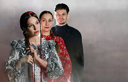 Группа "Ягода" — концертное выступление