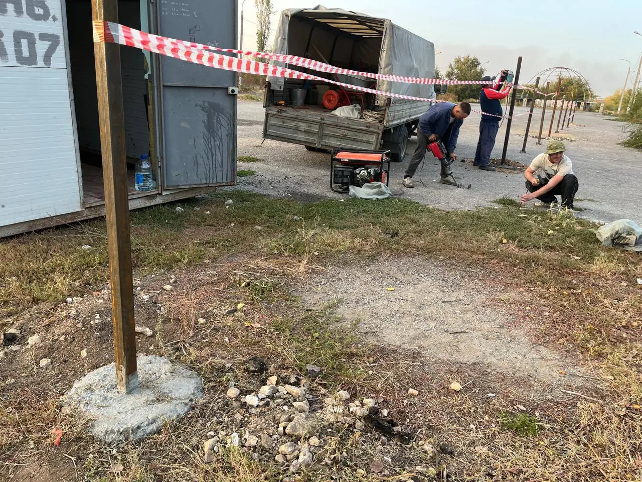 Не указано уникальное название мероприятия. В тексте упоминается аттракцион: 50-метровое колесо обозрения в ЦПКиО