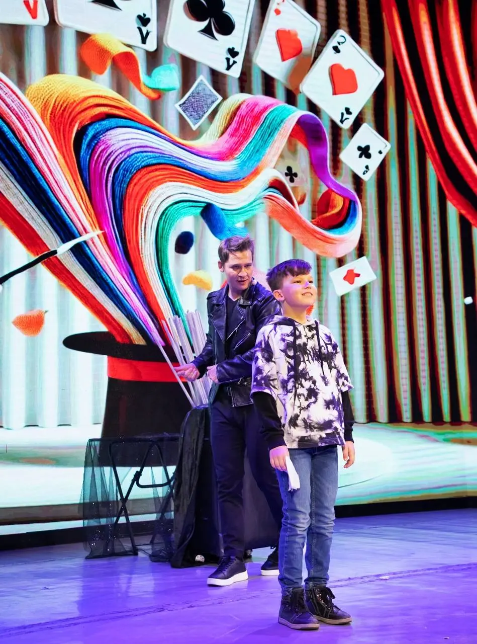 Иллюзии XXI века