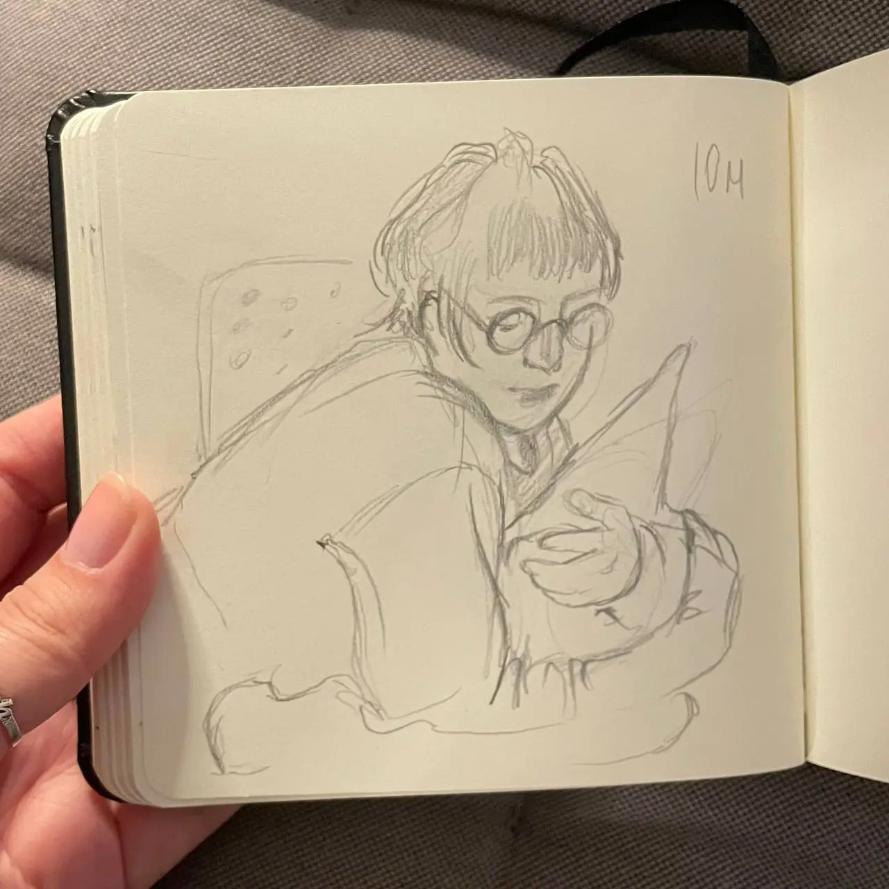 романтически понятное мероприятие