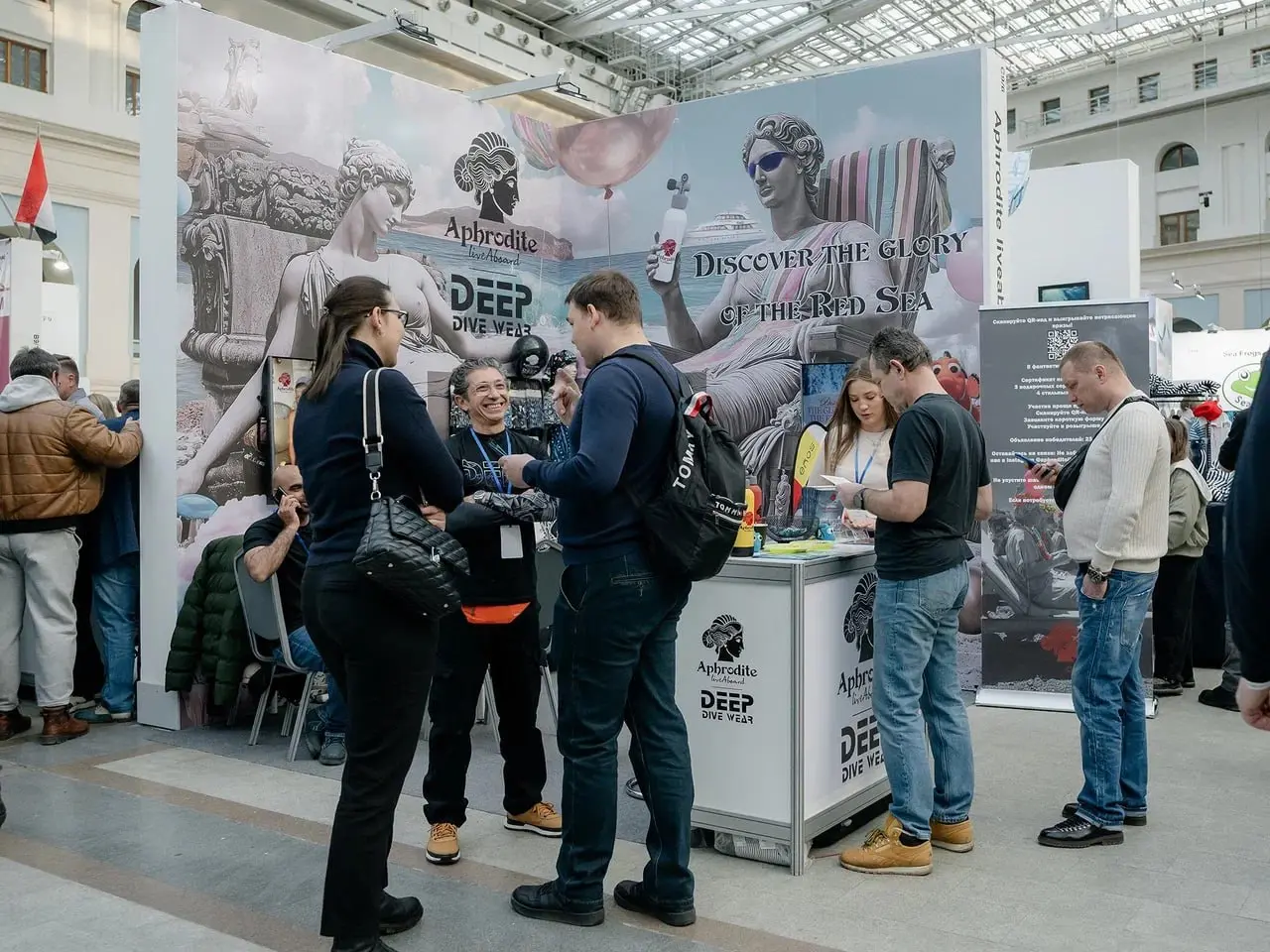 Moscow Dive Show 2026