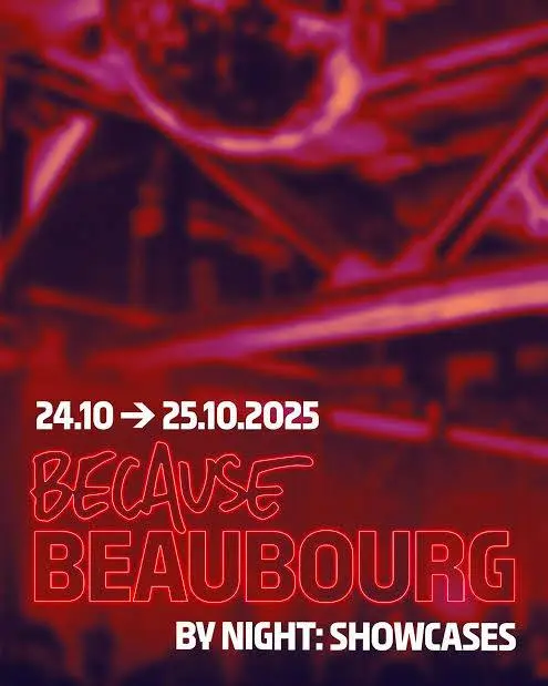 BECAUSE BEAUBOURG: БЕСПЛАТНЫЕ МЕРОПРИЯТИЯ В CENTRE POMPIDOU