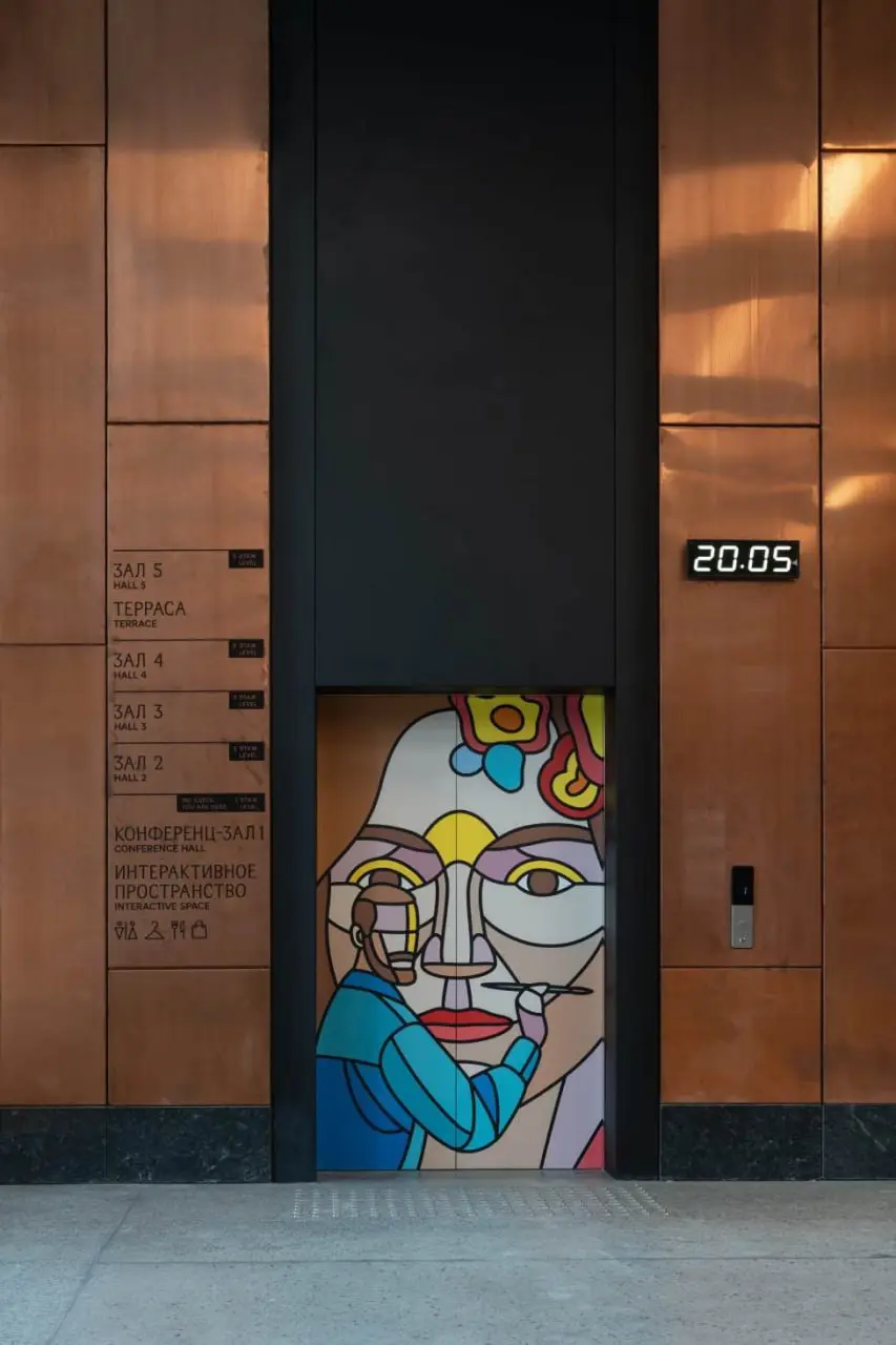 Открытие музейно–выставочного центра «Коллекция»