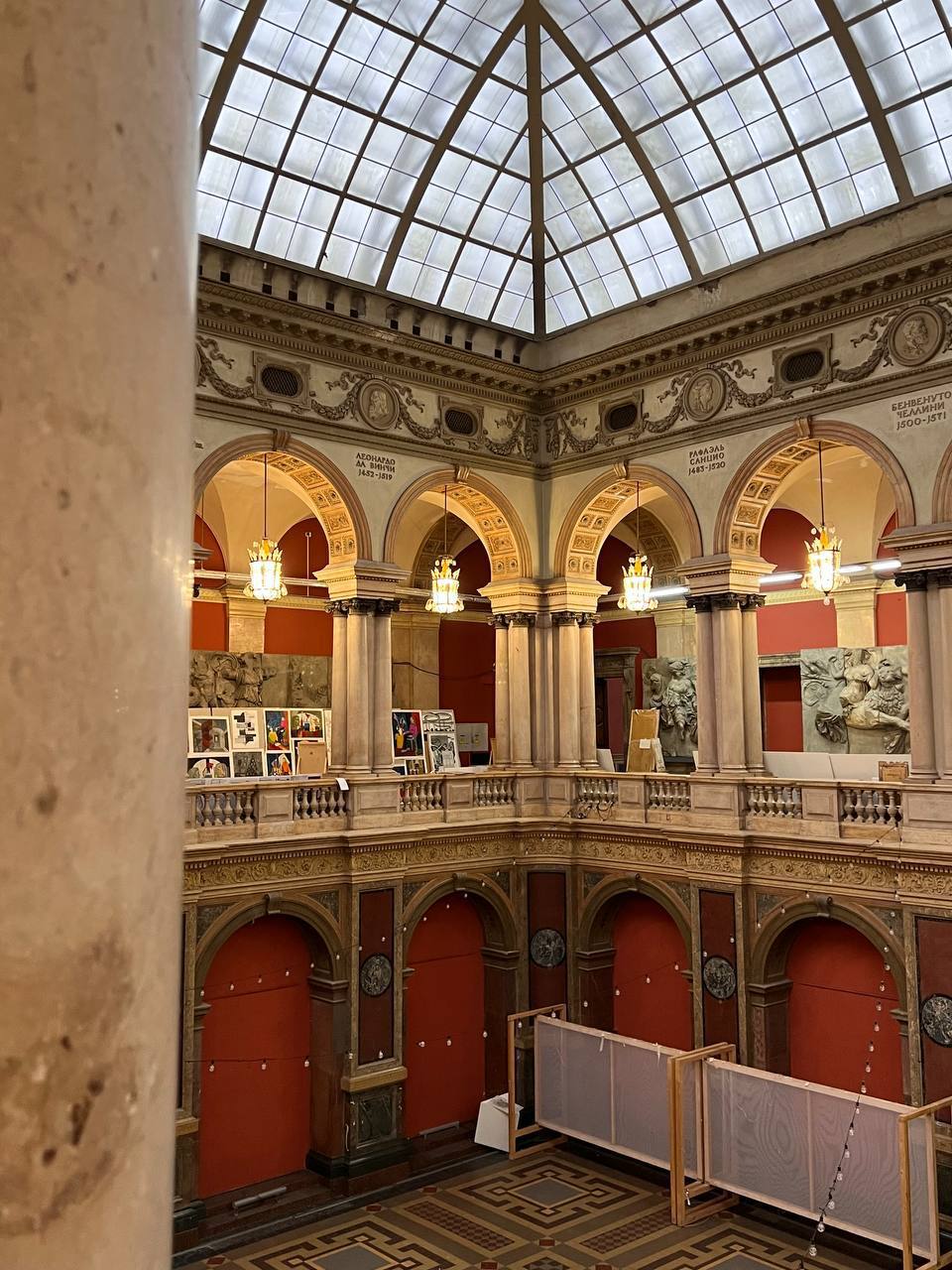 Ярмарка в Академию Штиглица