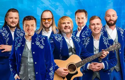 Ансамбль "Песняры" концерт