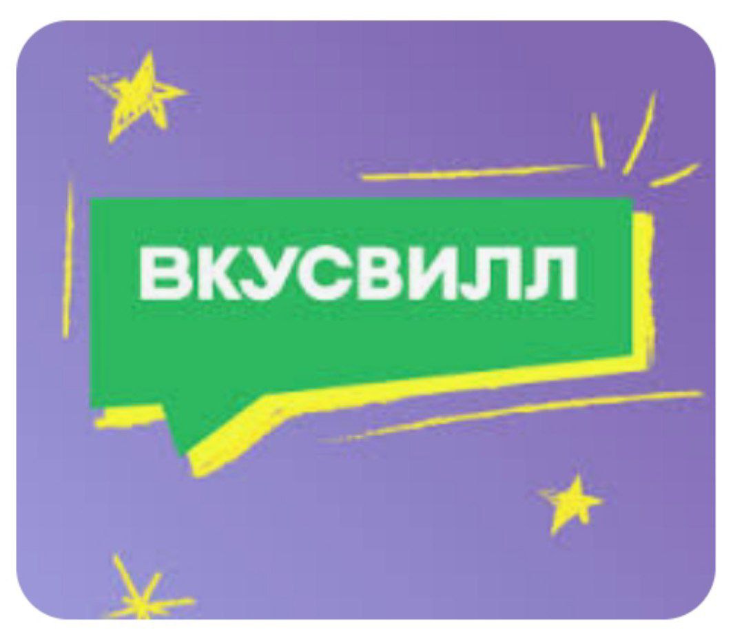 Сладкий подарок за рисунок