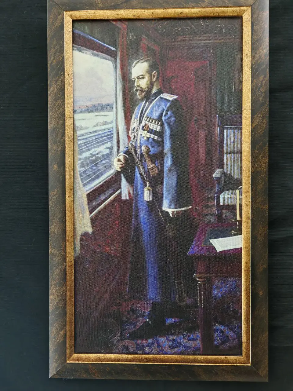 Царская семья. Восхождение