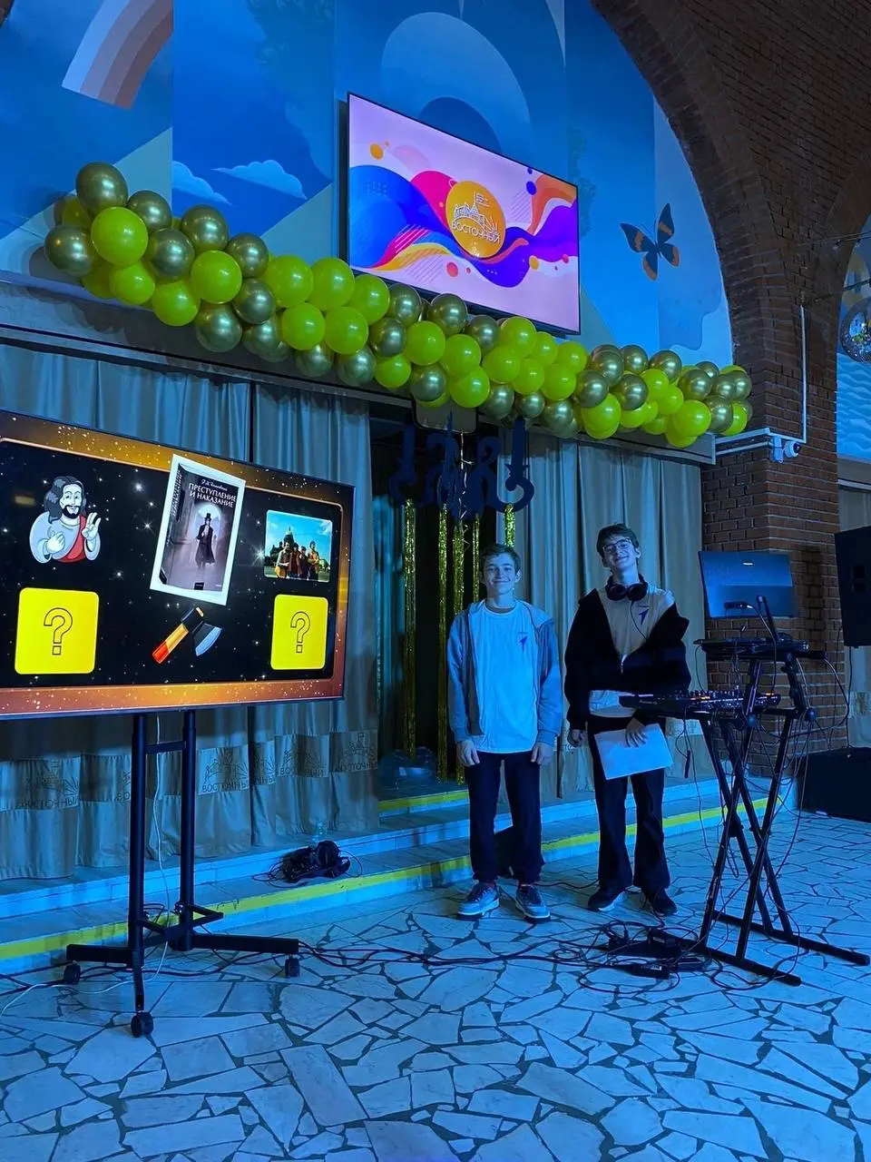 Маскарад в Воскресный вечер во Дворце Восточный