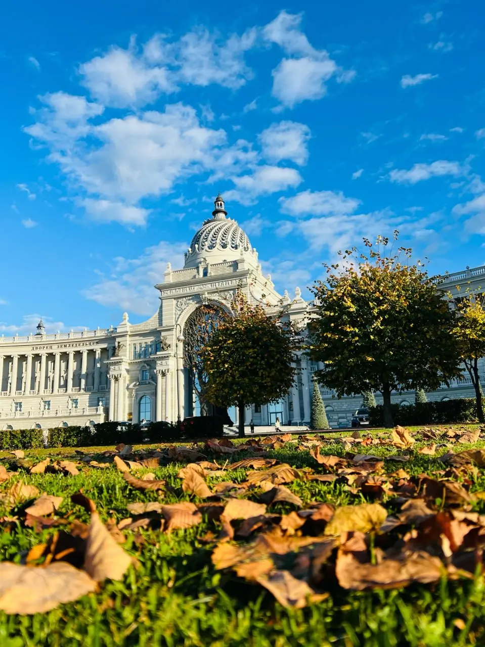 Осенняя Казань