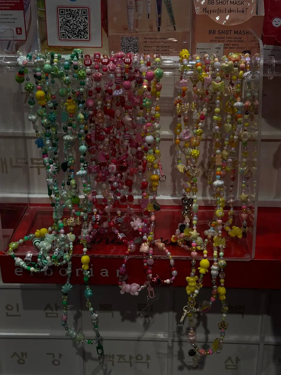 День Рождения бутика Erborian в ТРЦ Афимолл