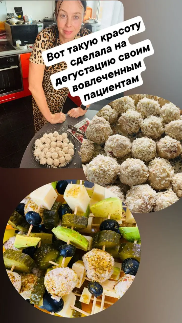 Рекорд на нашей Школе Здоровья