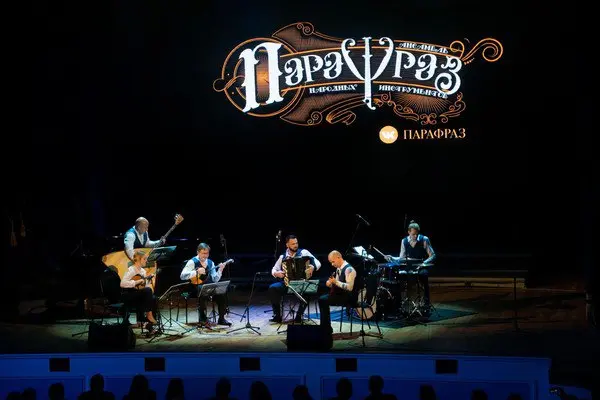 Концерт "Россия нас объединила"