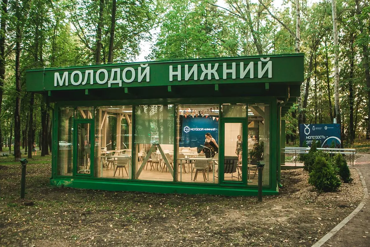 Молодой Нижний: познавательные встречи в парке