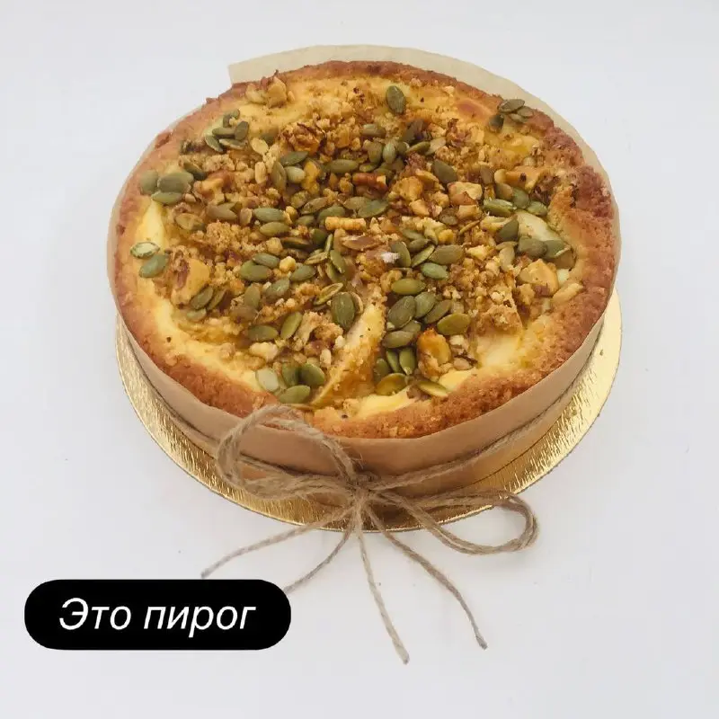 Пироги: мастер-класс по приготовлению