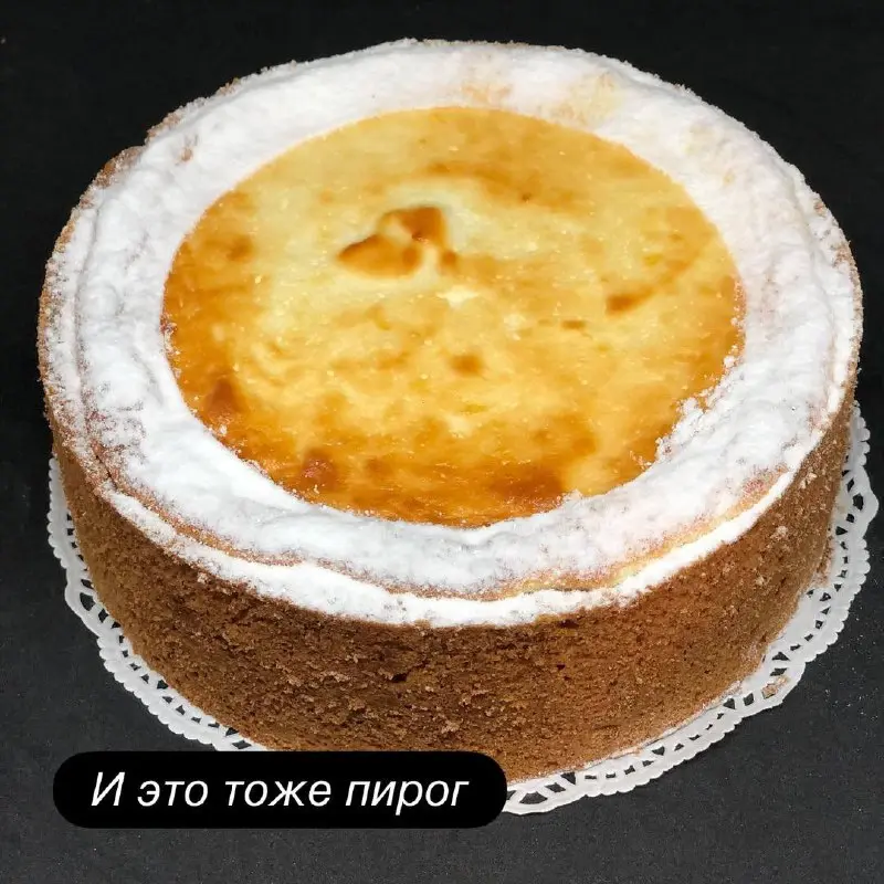 Пироги: мастер-класс по приготовлению