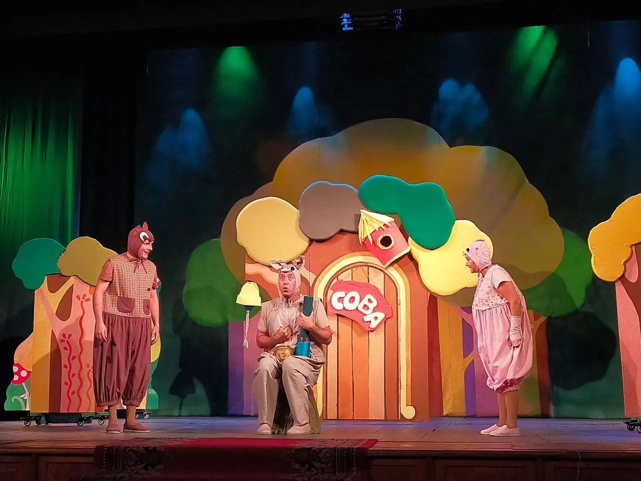 В гостях у Винни Пуха