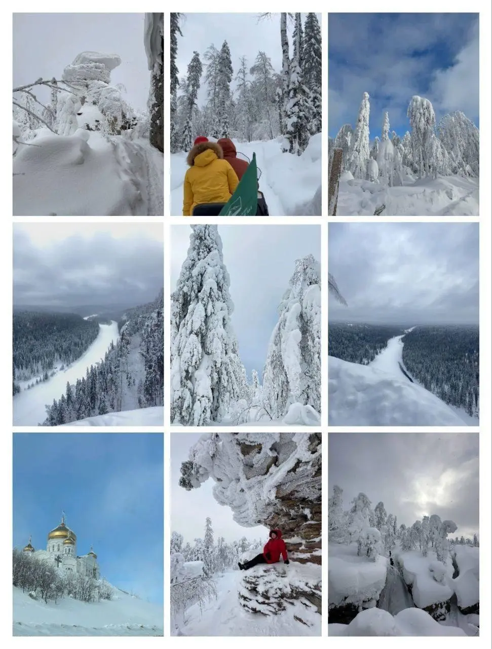 Ворвёмся в зиму снежным вихрем