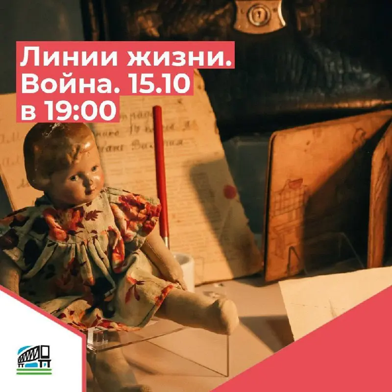 Подборка мероприятий в будни на этой неделе