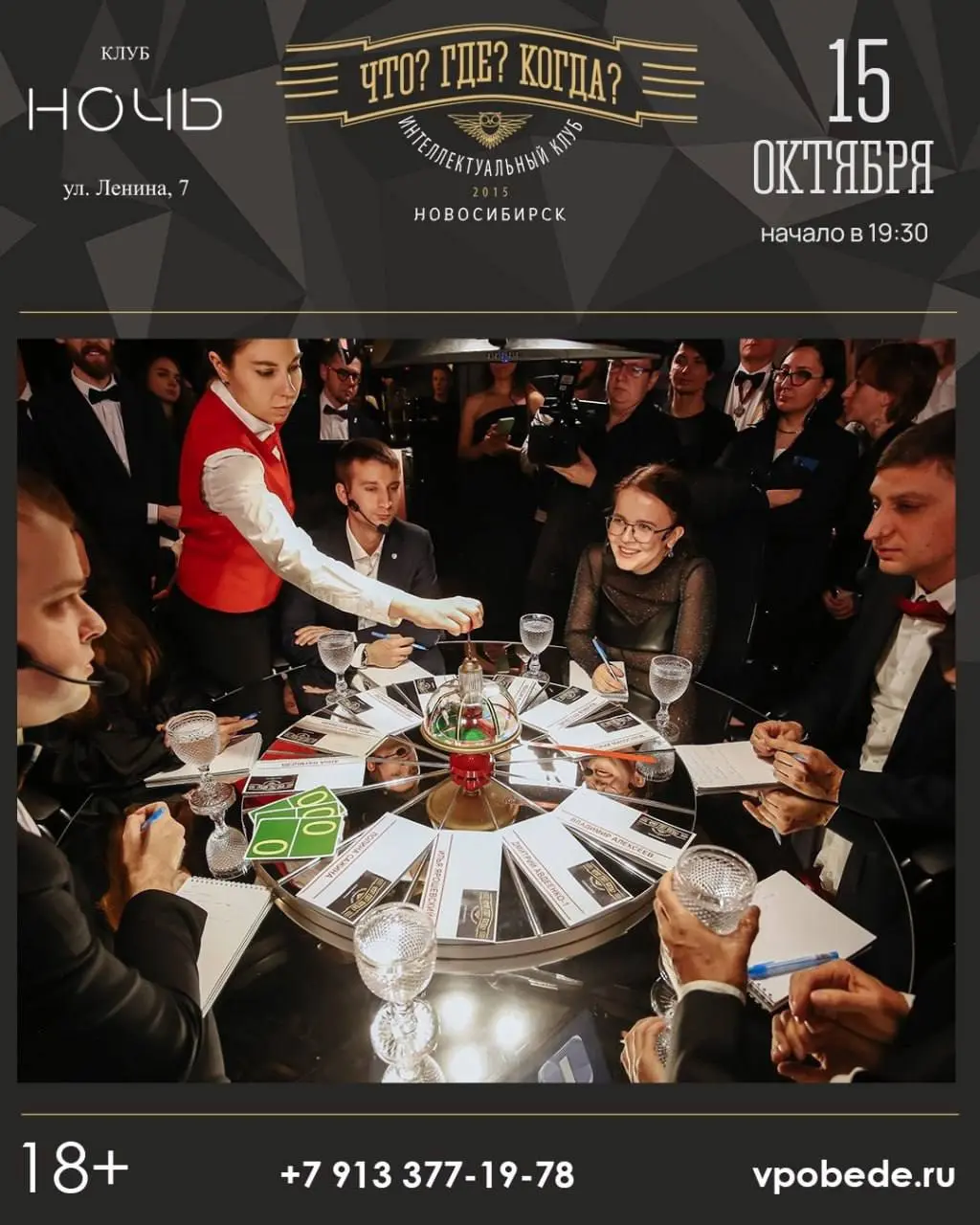 Подборка мероприятий в будни на этой неделе