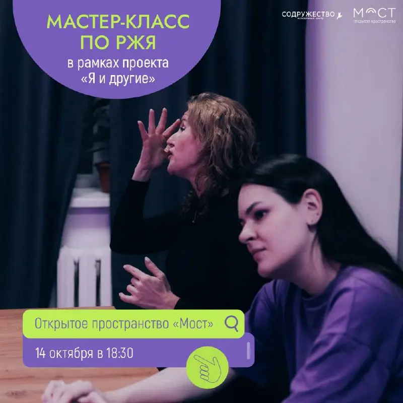 Подборка мероприятий в будни на этой неделе