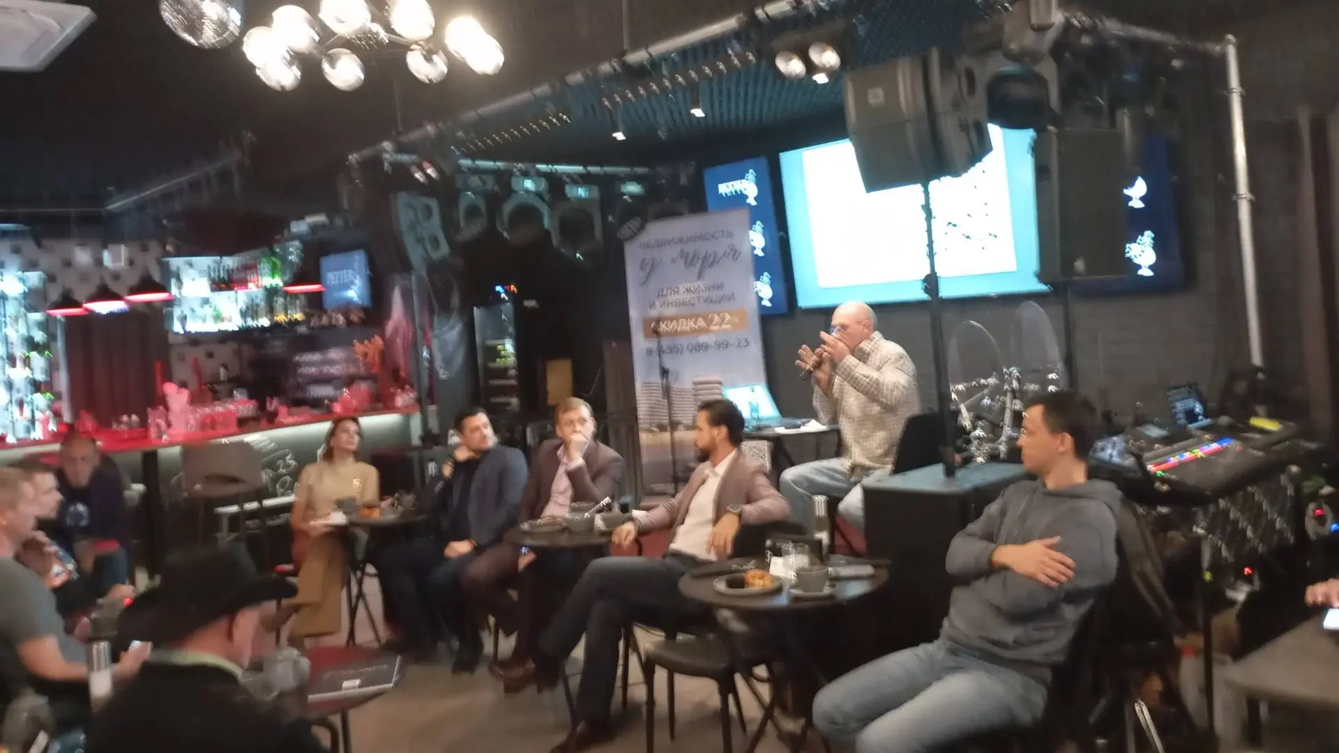 Гос поддержка туризма