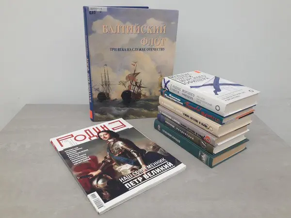 Программа "Костюмы разных народов"