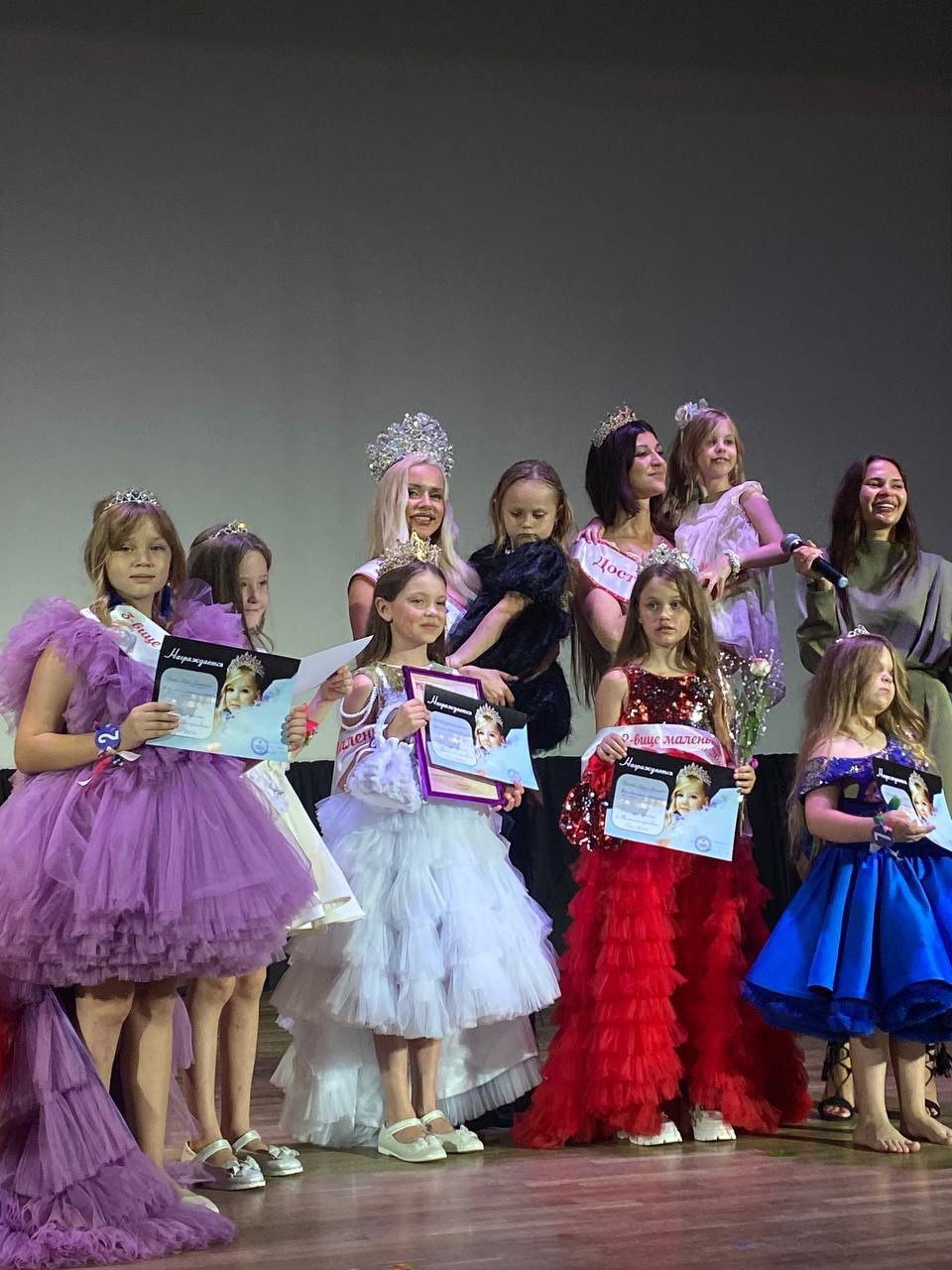Конкурс красоты Маленькая Красавица Сочи 2024